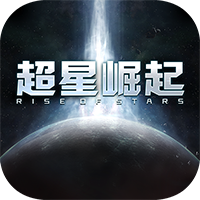 超星崛起手游官方版