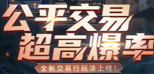 阿拉德APP下载-阿拉德最新版v1.0安卓版