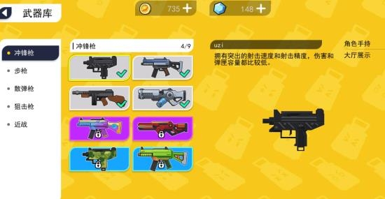 拉罐大作战APP下载-拉罐大作战最新版v1.0.0.1hykb安卓版