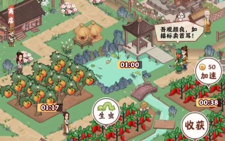 筑梦长安生活APP下载-筑梦长安生活红包版v1.0.8安卓版