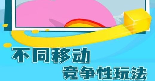 APP下载-纸片大作战4手游最新版v1.2官方版