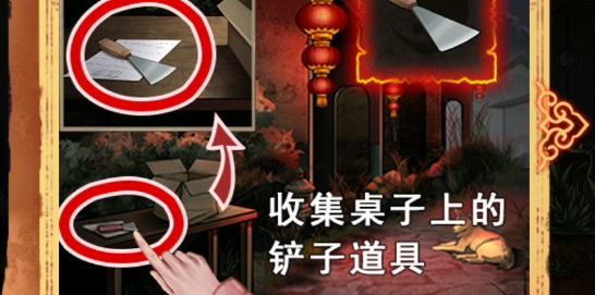 怨偶之赘婿APP下载-怨偶之赘婿破解版v1.0.1最新版