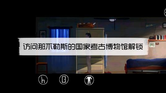 父与子APP下载-父与子游戏无广告版v1.0.910安卓版