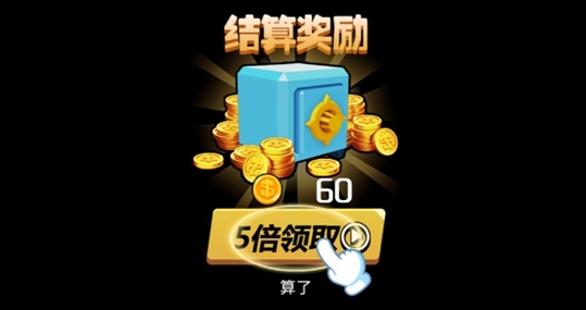 香肠大乱斗APP下载-香肠大乱斗破解版v1.0最新版