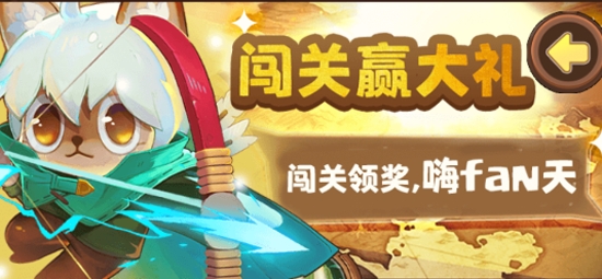 魔法碰碰消APP下载-魔法碰碰消破解版免广告v2.0.4最新版