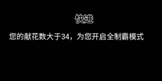 EXO·有种放学后别走［清软］2022.2.11APP下载-有种放学后别走橙光破解版(EXO·有种放学后别走［清软］2022.2.11)v2022.2.11最新版