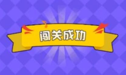 趣猜歌APP下载-趣猜歌名红包版v1.7.3正版