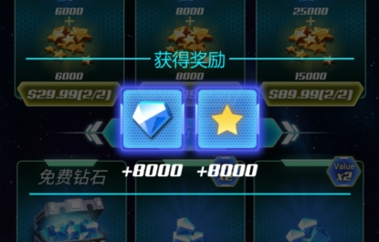 太空凤凰号APP下载-太空凤凰号内购破解版v1.0.36最新版