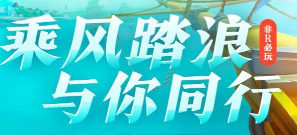 迷彩花都APP下载-迷彩花都手游最新版v1.7官方版