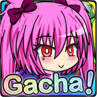 gacha扭蛋版