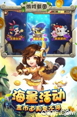 APP下载-宝塔之战红包版最新版v1.0.8最新版