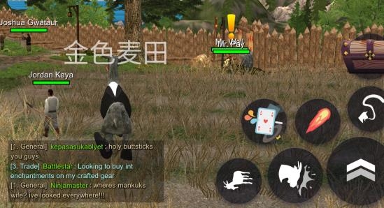 模拟山羊：MMOAPP下载-模拟山羊MMO版本v2.0.3中文版