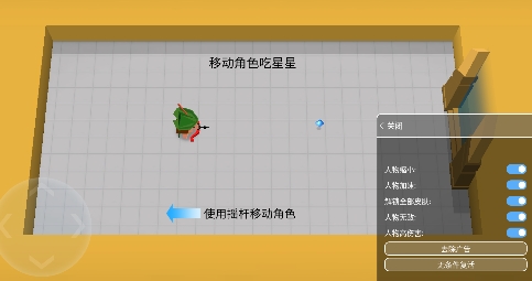 弓箭手大作战APP下载-弓箭手大作战破解版2022v2.10.8最新版