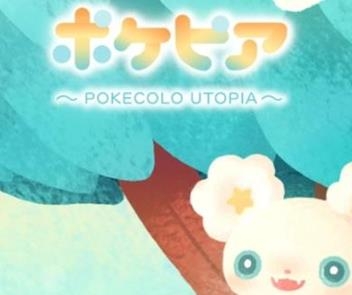 pokepiaAPP下载-pokepia口袋乌托邦v1.0.5最新版