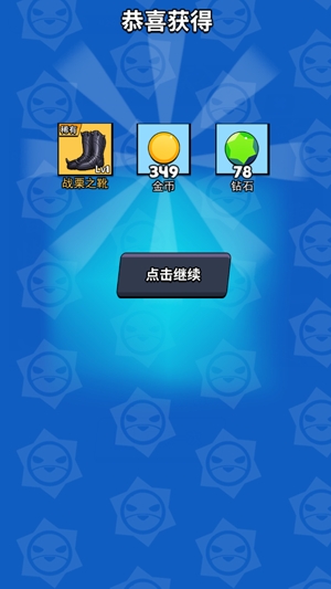 我这一刀下去APP下载-我这一刀下去破解版免广告v1.0.28最新版