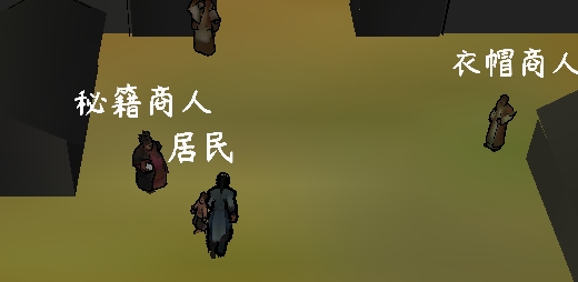 武者与江湖APP下载-武者与江湖破解版v1.0.1.35最新版