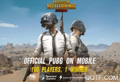 APP下载-PUBGMOBILE欧服v1.4.0欧洲版