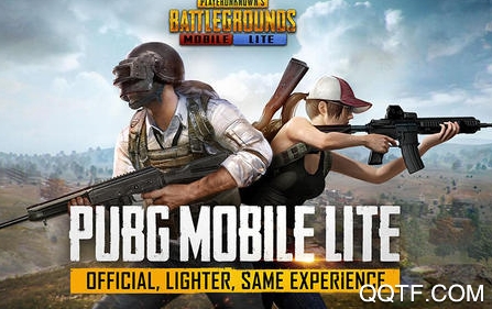 APP下载-PUBGMOBILE国际版v1.0海外版