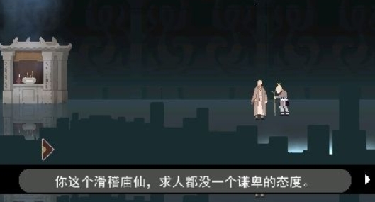 长安夜明APP下载-长安夜明官方版v1.0.0最新版