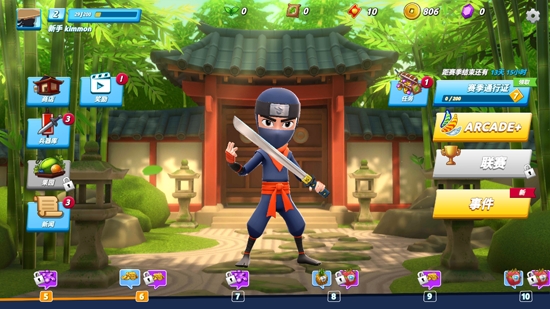 [Installer] Fruit Ninja 2APP下载-水果忍者2最新内购破解版([Installer]FruitNinja2)v2.18.0中文版