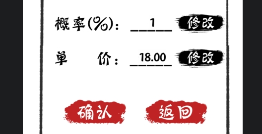 无限十连抽APP下载-无限十连抽手游官方版v1.0最新版