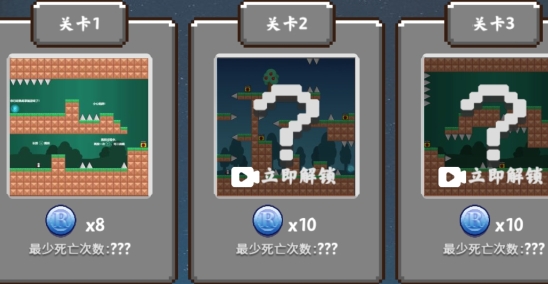 全民iwannaAPP下载-全民iwanna手机版破解版v1.0.1最新版