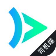 大雁出行司机端app