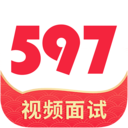 597直聘app直聊好工作官方版