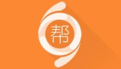 药师帮APP下载-药师帮医药网商城v5.16.5安卓版