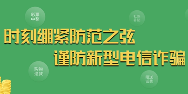 黔农云APP下载-贵州农信黔农云客户端v2.0.8手机版