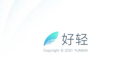 好轻APP下载-好轻体脂秤app手机版v4.11免费版