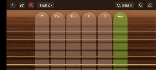来音吉他APP下载-来音吉他app最新版v1.0.1安卓版