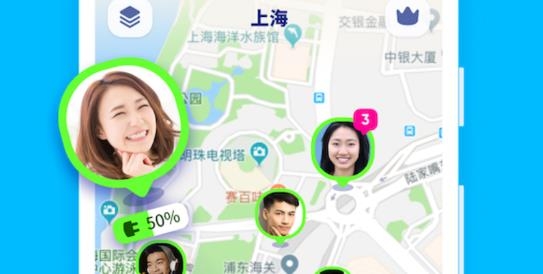 ZenlyAPP下载-Zenly中国版安卓版v4.58.1最新版