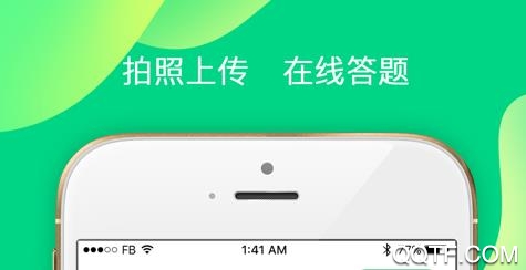 七天学伴APP下载-小七学伴app安卓版(七天学伴)v2.1.0最新版