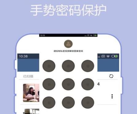 翼先锋影音APP下载-先锋影音app手机版v6.0.0最新版