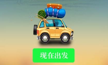 翼先锋影音APP下载-先锋影音app手机版v6.0.0最新版