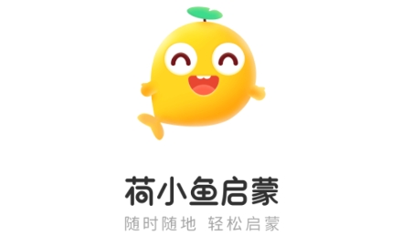 荷小鱼APP下载-荷小鱼绘本馆app最新版v1.6.8免费版