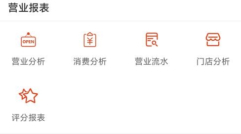 巧云系统APP下载-巧云系统app安卓版v2.1.9最新版