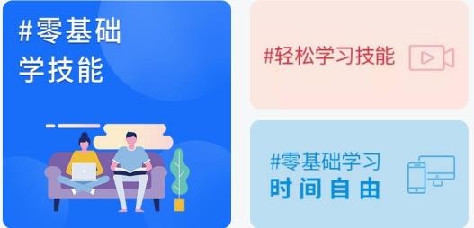 HR热线APP下载-HR热线app安卓版v2.1.1最新版