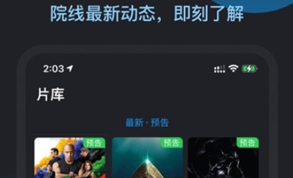 可乐影视APP下载-可乐影视旧版v1.0.1安卓版