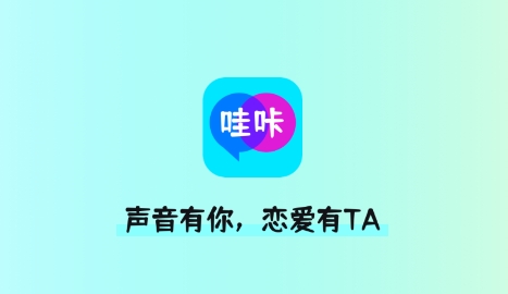 哇咔哇咔APP下载-哇咔哇咔APP最新版v1.0.3安卓版