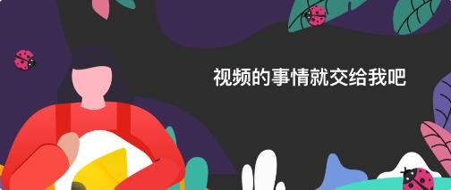 一键去水印专业版APP下载-一键去水印专业版v1.4.9安卓版