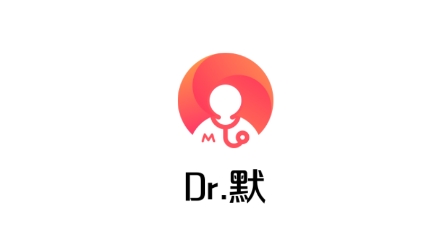 Dr.默APP下载-Dr.默安卓版v1.6.9最新版