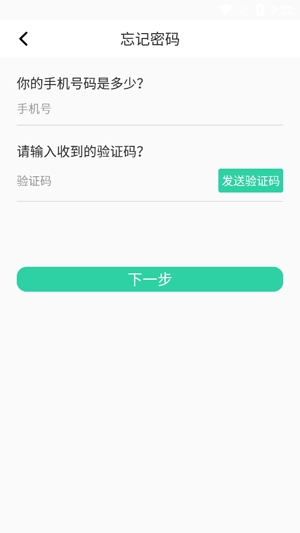 多利互联网医院医生端APP下载-多利互联网医院医生端手机版v1.0.3最新版