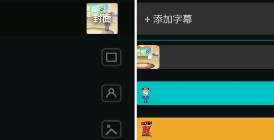 豆影APP下载-豆影动画视频app官方版v1.3.1最新版