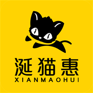 涎猫惠