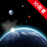 卫星街景地图3D街景版