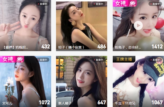 么么直播美女视频APP下载-么么直播视频交友软件官方版v9.0.18安卓版