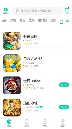 小7手游APP下载-小7手游app官方版v4.108.1.1最新版