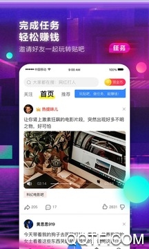 百度贴吧APP下载-百度贴吧最新版v12.27.5.0安卓版